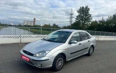 Ford Focus IV, 2002 год, 200 000 рублей, 1 фотография