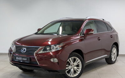 Lexus RX III, 2012 год, 1 975 000 рублей, 1 фотография