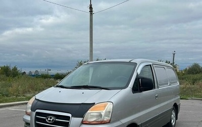 Hyundai Starex I рестайлинг, 2006 год, 700 000 рублей, 1 фотография