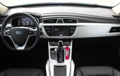 Geely Atlas I, 2021 год, 1 699 000 рублей, 15 фотография