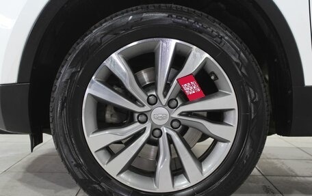 Geely Atlas I, 2021 год, 1 699 000 рублей, 10 фотография