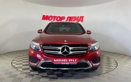 Mercedes-Benz GLC, 2016 год, 2 840 000 рублей, 2 фотография