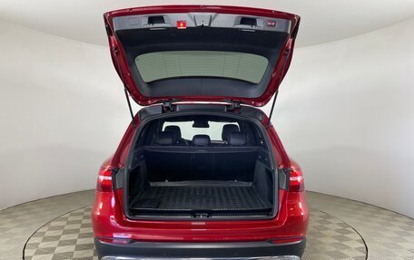 Mercedes-Benz GLC, 2016 год, 2 840 000 рублей, 10 фотография