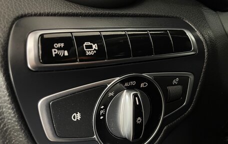 Mercedes-Benz GLC, 2016 год, 2 840 000 рублей, 23 фотография