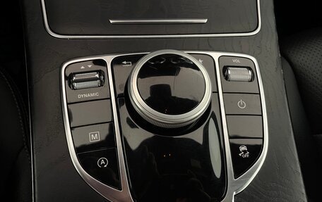 Mercedes-Benz GLC, 2016 год, 2 840 000 рублей, 22 фотография