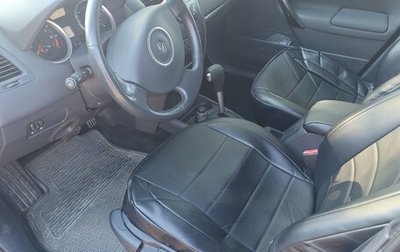 Renault Megane II, 2008 год, 600 000 рублей, 1 фотография