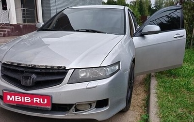 Honda Accord VII рестайлинг, 2004 год, 445 000 рублей, 1 фотография