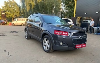 Chevrolet Captiva I, 2013 год, 1 100 000 рублей, 1 фотография