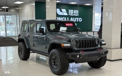 Jeep Wrangler, 2025 год, 7 990 000 рублей, 1 фотография