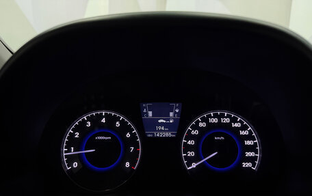 Hyundai Solaris II рестайлинг, 2012 год, 730 000 рублей, 15 фотография