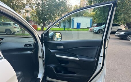 Honda CR-V IV, 2014 год, 2 400 000 рублей, 15 фотография