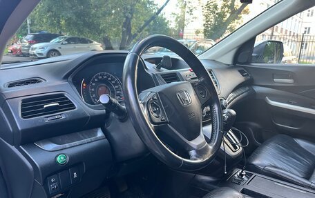 Honda CR-V IV, 2014 год, 2 400 000 рублей, 13 фотография