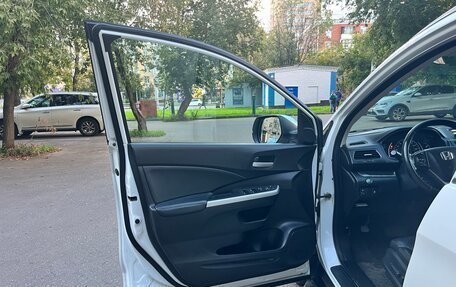 Honda CR-V IV, 2014 год, 2 400 000 рублей, 12 фотография