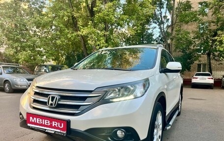 Honda CR-V IV, 2014 год, 2 400 000 рублей, 8 фотография