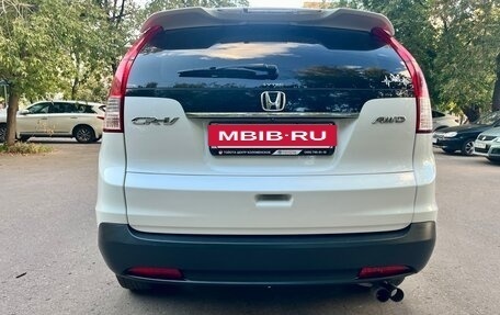 Honda CR-V IV, 2014 год, 2 400 000 рублей, 5 фотография