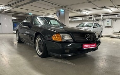 Mercedes-Benz SL-Класс, 1991 год, 19 500 000 рублей, 1 фотография