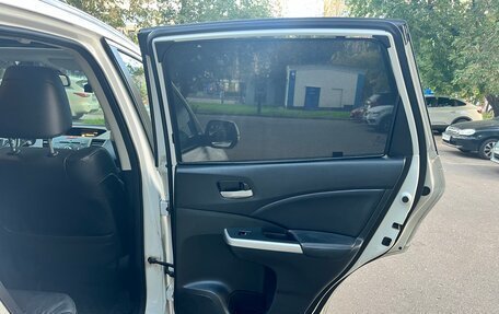 Honda CR-V IV, 2014 год, 2 400 000 рублей, 19 фотография