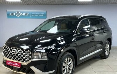Hyundai Santa Fe IV, 2021 год, 3 490 000 рублей, 1 фотография