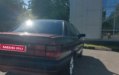 Audi 100, 1990 год, 360 000 рублей, 1 фотография