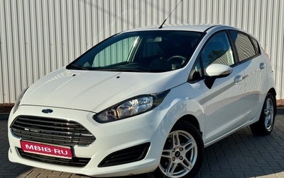 Ford Fiesta, 2016 год, 995 000 рублей, 1 фотография