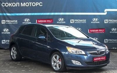 Opel Astra J, 2012 год, 829 900 рублей, 1 фотография
