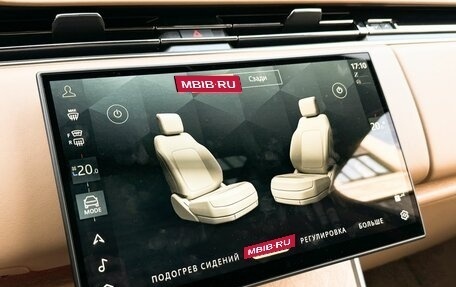 Land Rover Range Rover IV рестайлинг, 2024 год, 26 490 000 рублей, 27 фотография