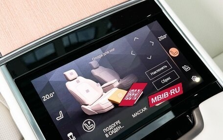 Land Rover Range Rover IV рестайлинг, 2024 год, 26 490 000 рублей, 37 фотография