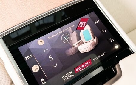 Land Rover Range Rover IV рестайлинг, 2024 год, 26 490 000 рублей, 36 фотография