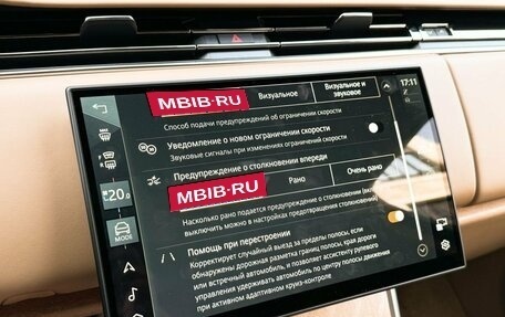 Land Rover Range Rover IV рестайлинг, 2024 год, 26 490 000 рублей, 29 фотография