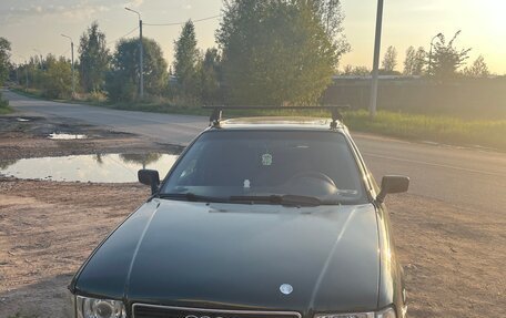 Audi 80, 1993 год, 280 000 рублей, 1 фотография