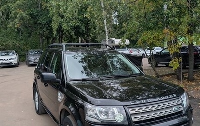 Land Rover Freelander II рестайлинг 2, 2014 год, 1 500 000 рублей, 1 фотография