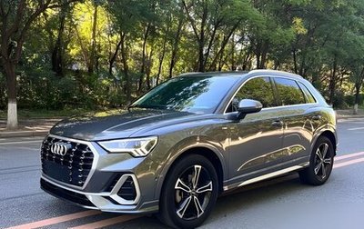 Audi Q3, 2020 год, 1 700 000 рублей, 1 фотография