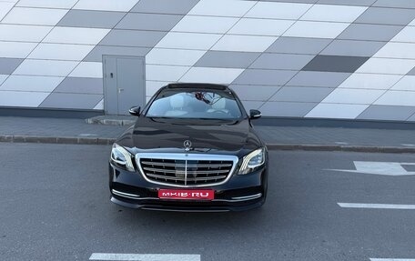Mercedes-Benz S-Класс, 2017 год, 4 000 000 рублей, 1 фотография