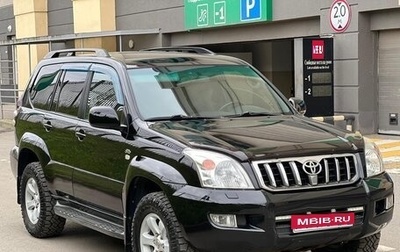 Toyota Land Cruiser Prado 120 рестайлинг, 2008 год, 1 950 000 рублей, 1 фотография