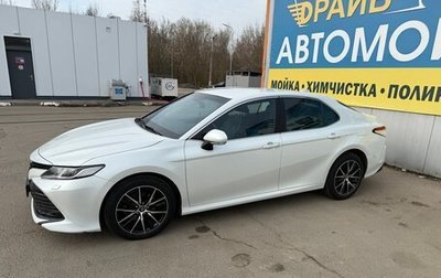 Toyota Camry, 2019 год, 2 500 000 рублей, 1 фотография