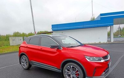 Geely Coolray I, 2023 год, 2 200 000 рублей, 1 фотография