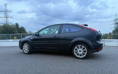 Ford Focus II рестайлинг, 2006 год, 495 000 рублей, 1 фотография