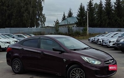 Hyundai Solaris II рестайлинг, 2012 год, 738 000 рублей, 1 фотография