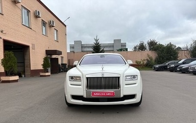 Rolls-Royce Ghost I, 2011 год, 13 000 000 рублей, 1 фотография