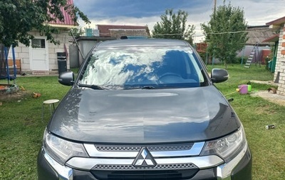 Mitsubishi Outlander III рестайлинг 3, 2018 год, 1 700 000 рублей, 1 фотография