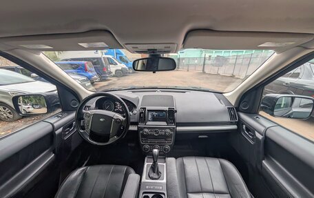 Land Rover Freelander II рестайлинг 2, 2014 год, 1 500 000 рублей, 12 фотография