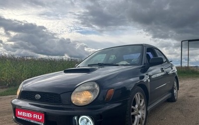 Subaru Impreza WRX III рестайлинг, 2001 год, 550 000 рублей, 1 фотография
