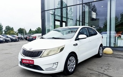 KIA Rio III рестайлинг, 2014 год, 730 000 рублей, 1 фотография