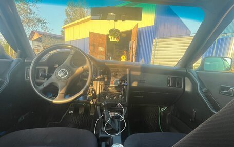 Audi 80, 1993 год, 280 000 рублей, 7 фотография