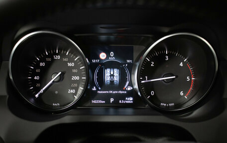 Land Rover Range Rover Evoque I, 2018 год, 2 450 000 рублей, 12 фотография