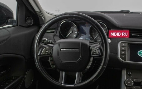 Land Rover Range Rover Evoque I, 2018 год, 2 450 000 рублей, 15 фотография