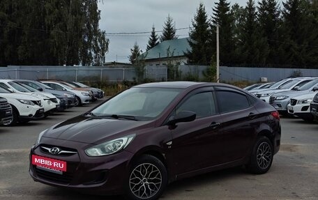 Hyundai Solaris II рестайлинг, 2012 год, 738 000 рублей, 2 фотография