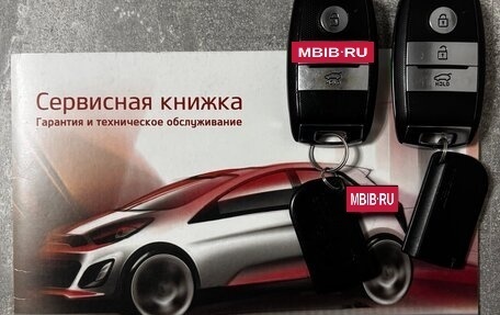 KIA cee'd III, 2016 год, 1 250 000 рублей, 10 фотография