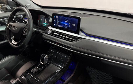 Chery Tiggo 7 Pro, 2022 год, 1 719 450 рублей, 8 фотография