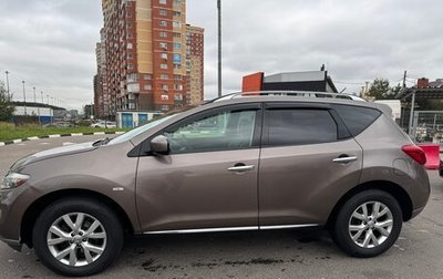 Nissan Murano, 2011 год, 1 250 000 рублей, 1 фотография